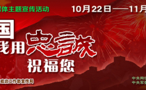 北京大兴国际机场里，那一抹最亲切的橄榄绿