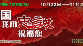 北京大兴国际机场里，那一抹最亲切的橄榄绿