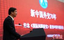 纪念《国际问题研究》创刊60周年：新形势下把握世界大势