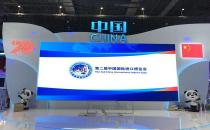 进博会抢先看！中国馆6大单元让你流连忘返