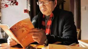 “习艺强国”――新时代文化使节姚丹作品鉴赏