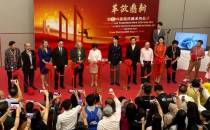 【展讯】“革故鼎新”59th届新加坡国庆美展2024圆满谢幕