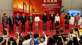 【展讯】“革故鼎新”59th届新加坡国庆美展2024圆满谢幕