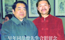 从临摹宋元到创作巅峰，周金山的画为何被称为“值得收藏的未来”