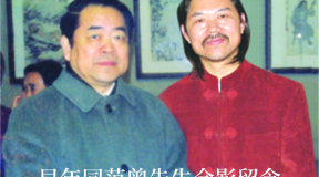 从临摹宋元到创作巅峰，周金山的画为何被称为“值得收藏的未来”