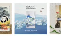 国画六绝・匠心传承：佳和轩逸献礼当代艺术藏品市场