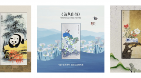 国画六绝・匠心传承：佳和轩逸献礼当代艺术藏品市场