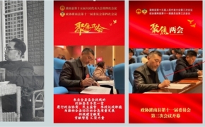 不朽的嘱托：周总理、吴洪祥与“艺术为人民”的时代使命