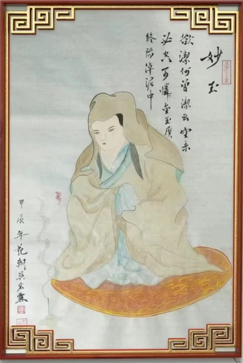 吴宏霖-中国书画网常务副院长