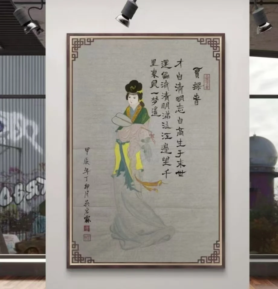 吴宏霖-中国书画网常务副院长