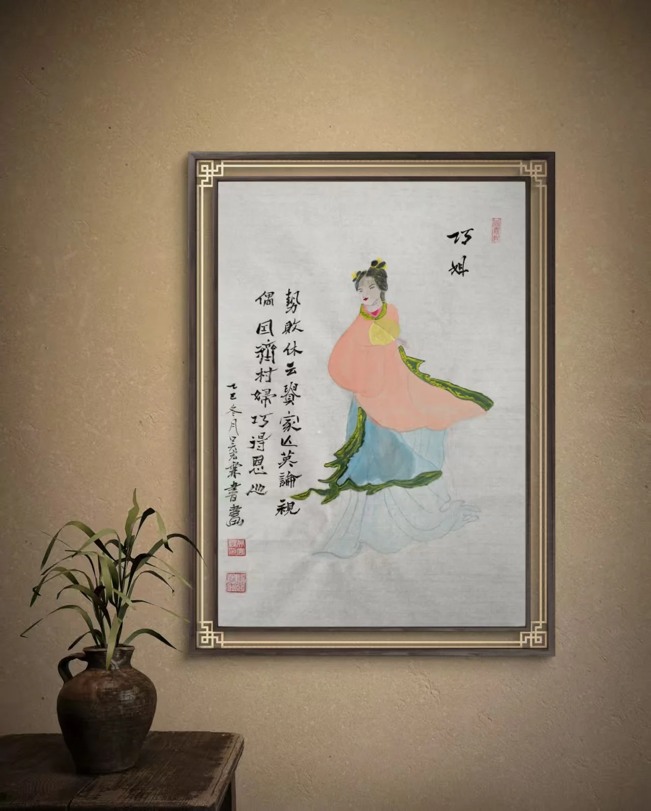 吴宏霖-中国书画网常务副院长