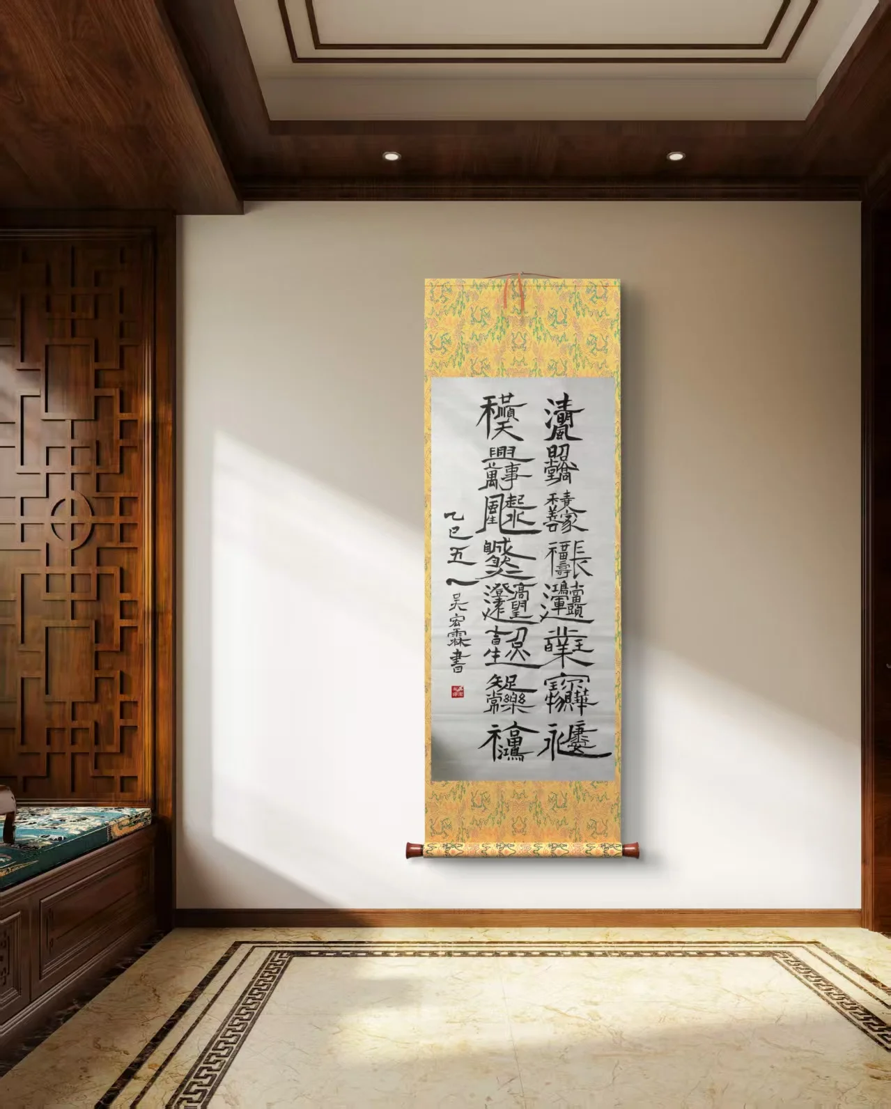 吴宏霖-中国书画网常务副院长