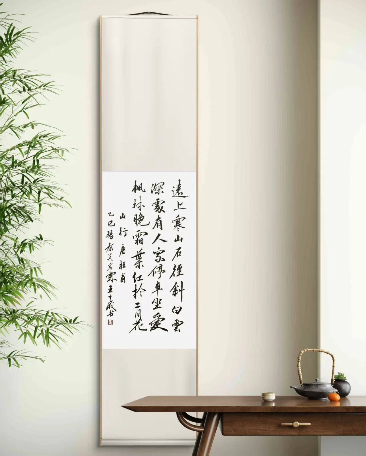 吴宏霖-中国书画网常务副院长