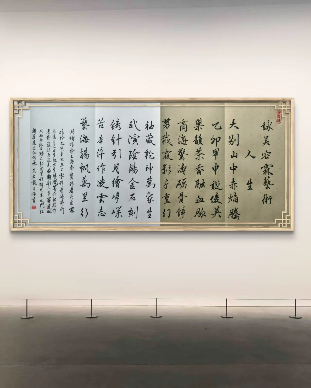 吴宏霖-中国书画网常务副院长