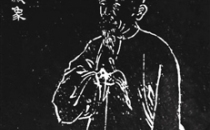 逃禅煮石之间——吴熙载印品小札