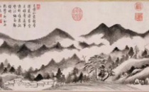 中国文人画的书卷气