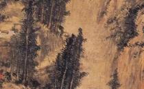 元 方从义《神岳琼林图》高清鉴赏