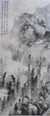 清润笔墨追宋——略识恽向