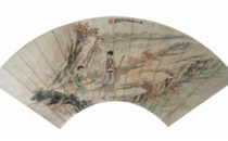 秋游山间好时光：读王退斋《秋山人在画中行》