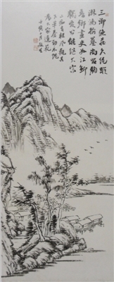 精善书画的帝师翁同龢