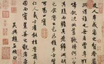 赵孟钚惺椋从未让我们失望过