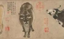 隐逸志与田园情——画苑牛影一窥