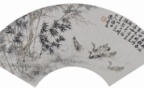 晚清陈若木扇面赏析