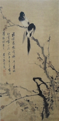 明代大儒陈眉公《红梅喜鹊图》