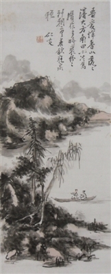 博识广见的绘画大师黄宾虹