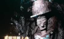 从三星堆的铜尊说开去