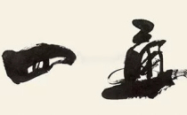 对朱曜奎美术如数家珍，那你品鉴过朱曜奎书法吗？