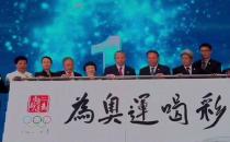 黄建南与冬奥会，这个组合目测很火