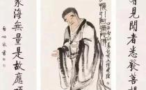 齐白石画佛见过吗？简洁古拙！