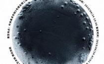 油画系“油敢”研究生展览 《啵弱儿》刘在文作品展