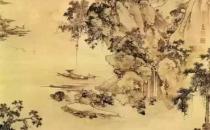 王赞：文人画与画家画的界定