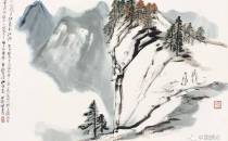 笔法是什么？就是将人的内在修养行之于笔端，表达在笔头上