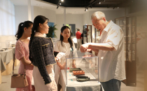 海上清风——中国文房四宝工艺大师雕刻作品展”开幕仪式在前海无念美术馆圆满举行