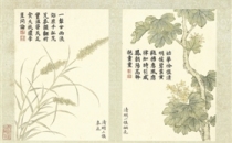 春风守信，如期而来：观台北故宫历代绘画名迹