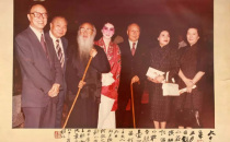 张大千《东湖瑞翠》将现佳士得香港2020春拍