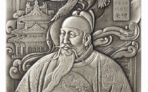 紫禁城“徽”煌六百年