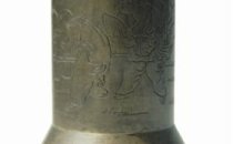 北伐成功纪念刻铜笔筒