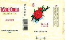 烟标鉴赏：烟标之上山茶美