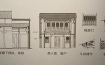 徽州古建之美：精致的木雕