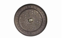 唐代宝相花铭带铜镜