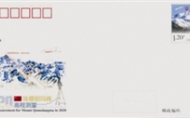 巍巍珠峰方寸中