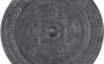 汉代“尚佳”“尚方”铭博局纹镜