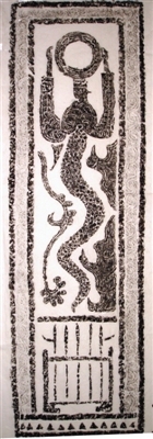 《伏羲捧日图》画像石中的神话传说