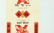 烟标上记录民间艺术“闹新春”