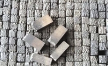 明清木活字收藏记