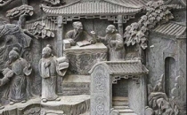 砖雕上的科举纹饰与民俗文化